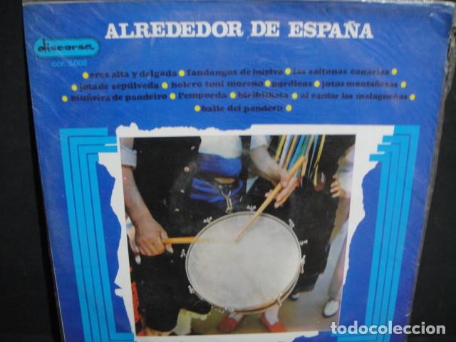 Discos de vinilo: musica de espa&ntilde;a - 18 discos lp - Foto 13