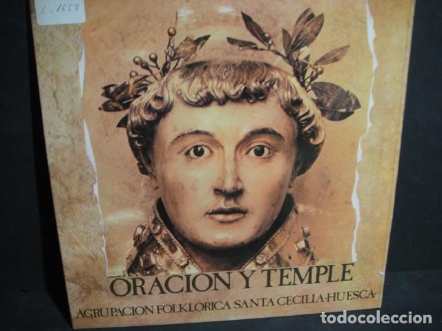 Discos de vinilo: musica de espa&ntilde;a - 18 discos lp - Foto 17