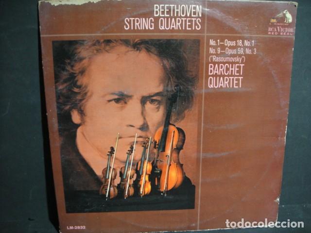 Discos de vinilo: beethoven - 12 discos lp - Foto 11
