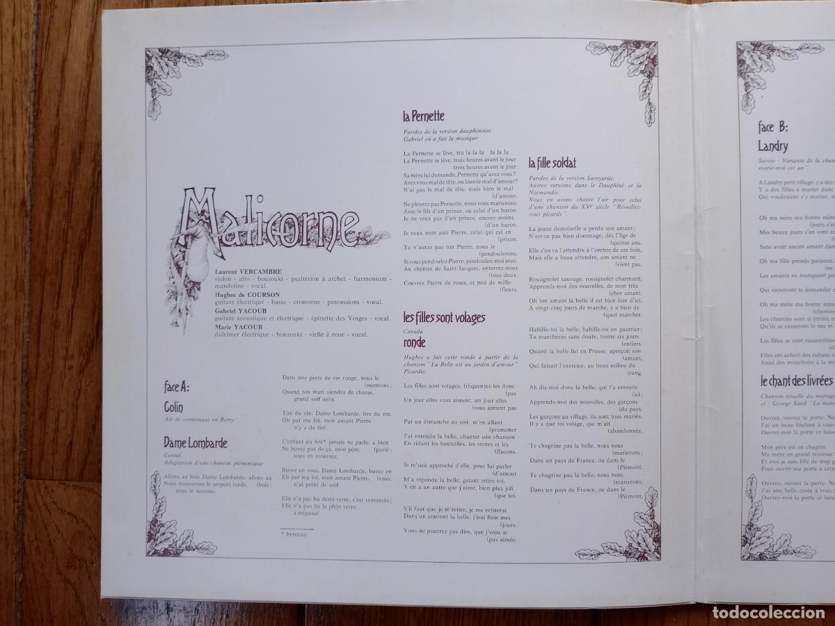 Discos de vinilo: Malicorne - Malicorne - Foto 2