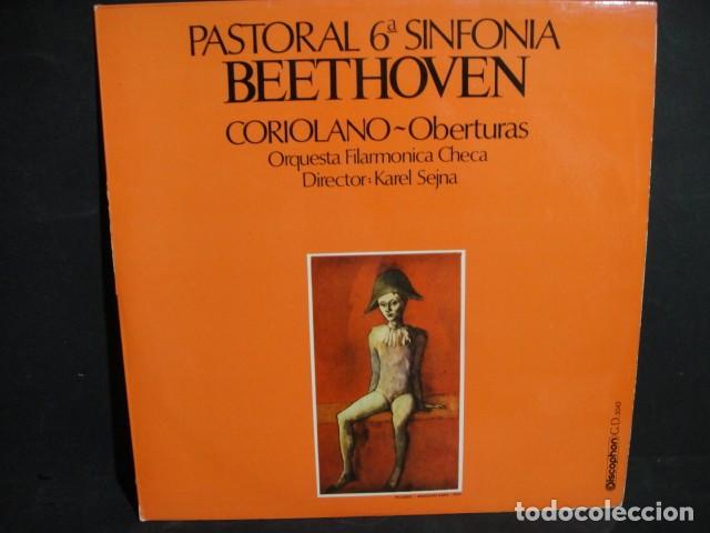 Discos de vinilo: beetoven - 12 discos lp - Foto 11