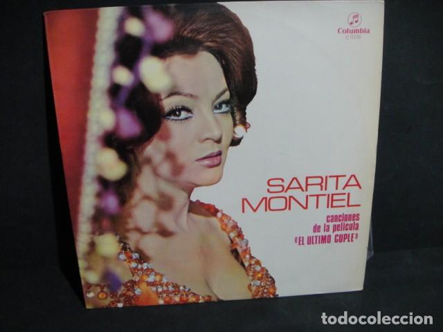 Discos de vinilo: cancion espa&ntilde;ola - lote de 11 discos lp - Foto 1