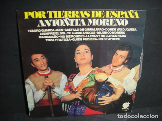 Discos de vinilo: cancion espa&ntilde;ola - lote de 11 discos lp - Foto 5
