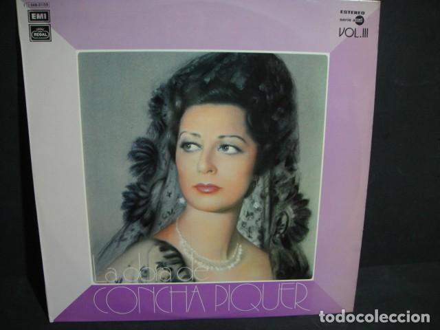 Discos de vinilo: cancion espa&ntilde;ola - lote de 11 discos lp - Foto 8