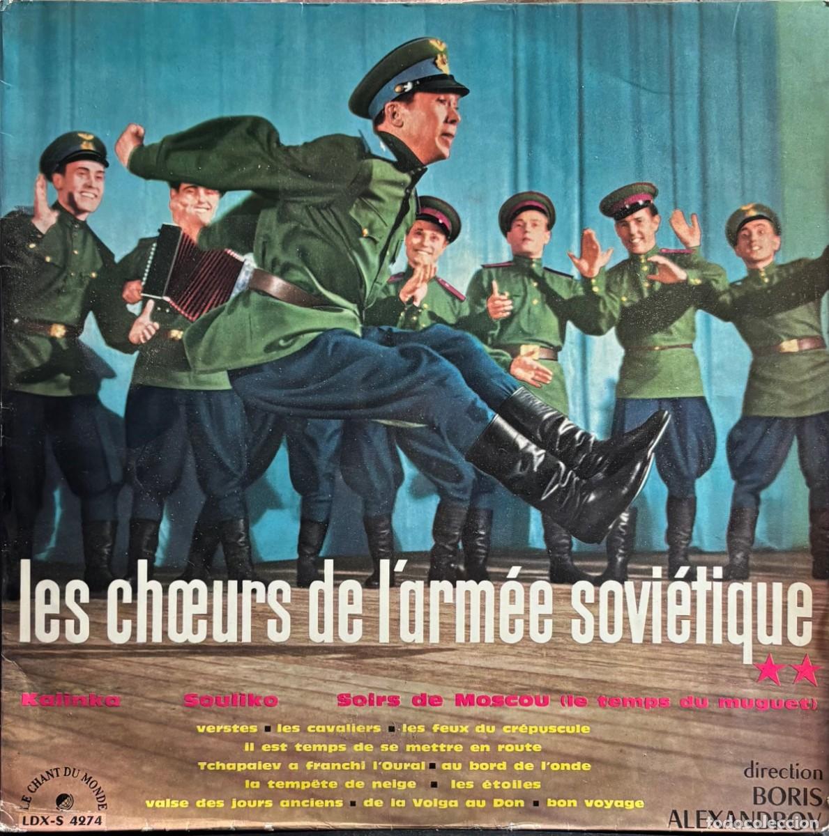 Disques de vinyle: VINILO LES CHOEURS DE L ' ARMEE SOVIETIQUE N&ordm; 2. LP-VARIOS-379