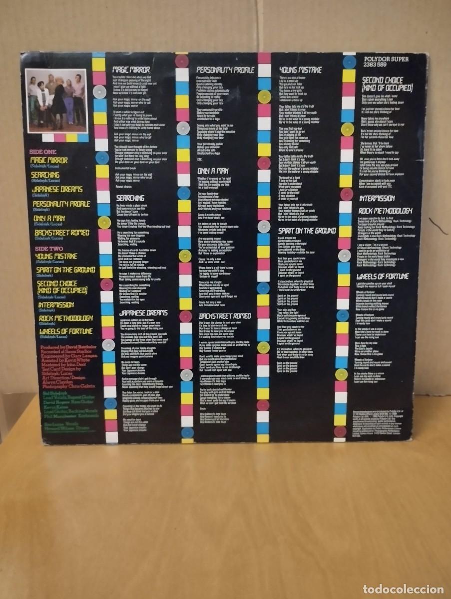 Discos de vinilo: THE INVADERS ----- TEST CARD - Foto 2