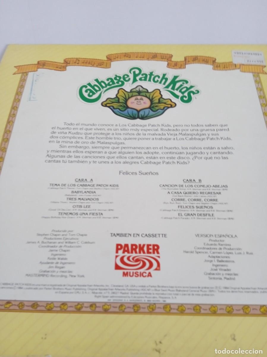 Discos de vinilo: CABBAGE PATCH KIDS Felices Sue&ntilde;os - Foto 2