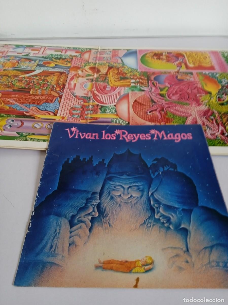 Discos de vinilo: VIVAN LOS REYES MAGOS - Foto 2