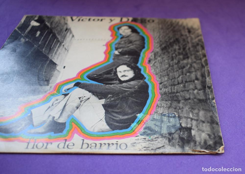 Discos de vinilo: VICTOR Y DIEGO - FLOR DE BARRIO - SINGLE 1976 - Foto 4