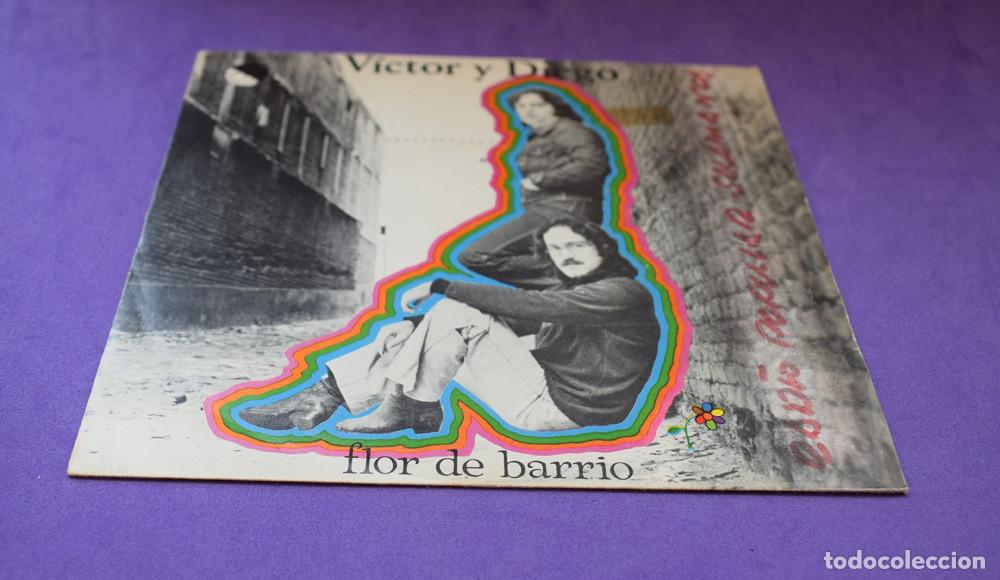 Discos de vinilo: VICTOR Y DIEGO - FLOR DE BARRIO - SINGLE 1976 - Foto 1