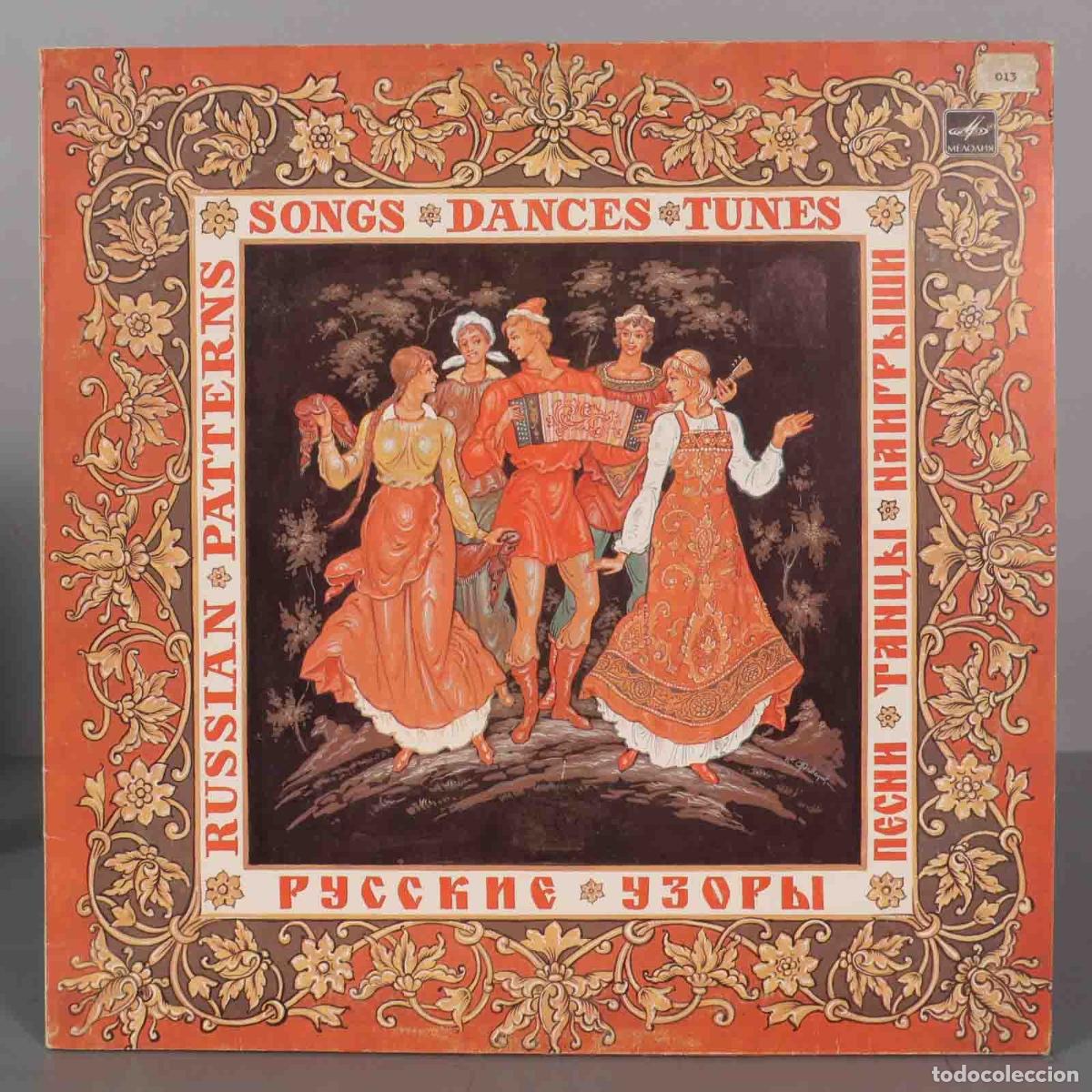 Discos de vinilo: LP. Various &ndash; Russian Patterns, Songs, Dances, Tunes - Foto 1