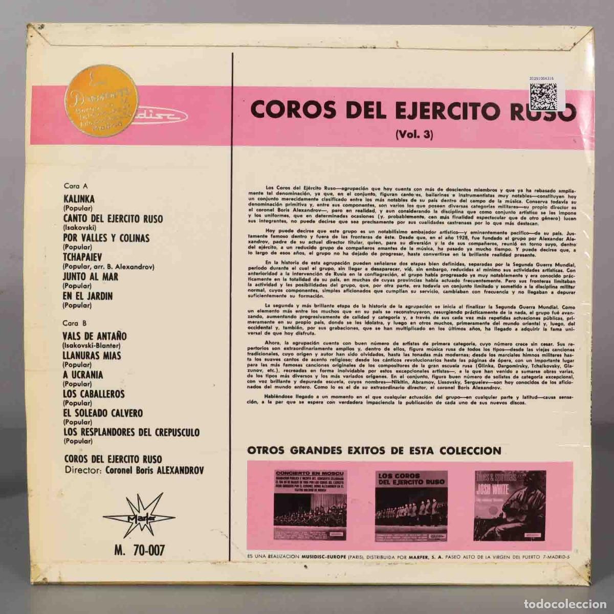 Discos de vinilo: LP. Alexandrov &ndash; Coros Del Ej&eacute;rcito Ruso (Vol. 3) - Foto 2