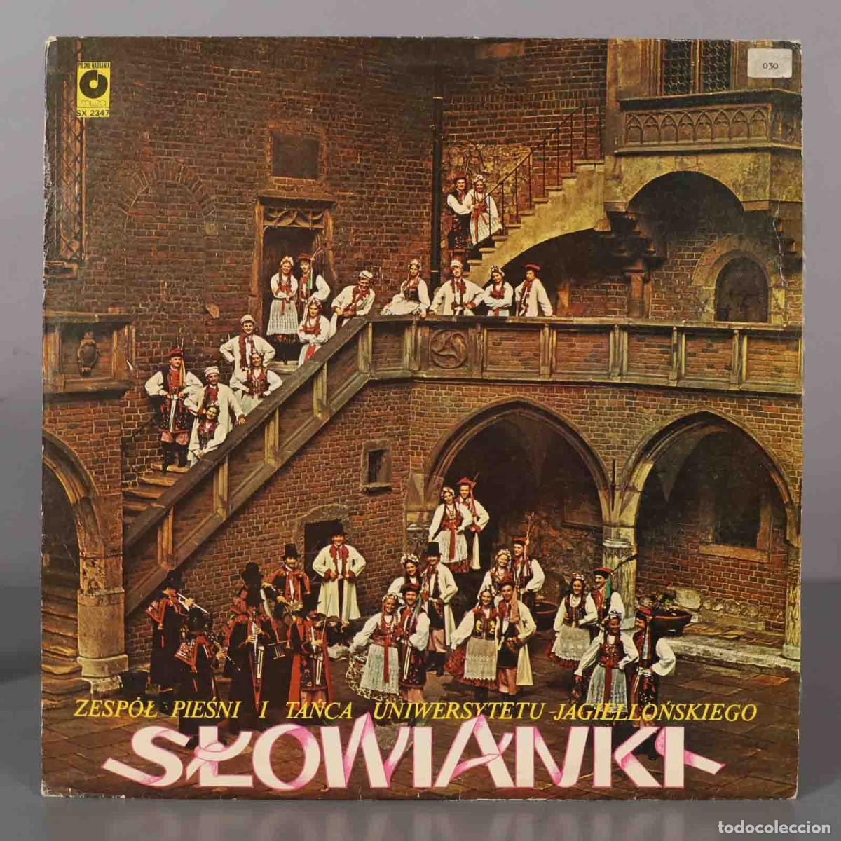 Discos de vinil: LP. Zesp&oacute;ł Pieśni I Tańca Uniwersytetu Jagiellońskiego Słowianki &ndash; Słowianki