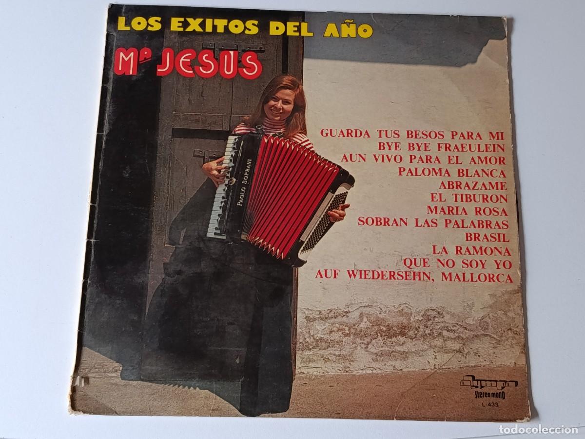 Discos de vinilo: DISCO LP LOS EXITOS DEL A&Ntilde;O MARIA JESUS - Foto 1