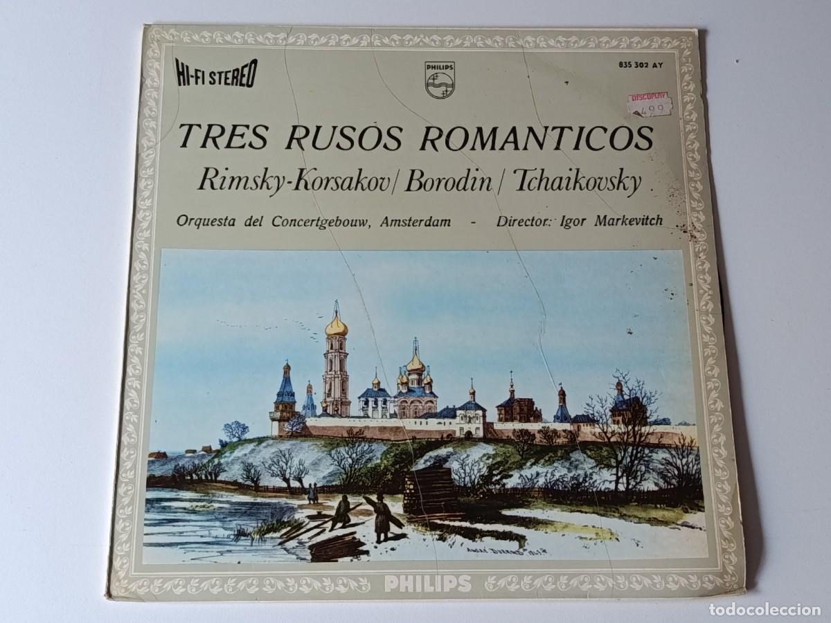 Discos de vinil: DISCO LP TRES RUSOS ROMANTICOS
