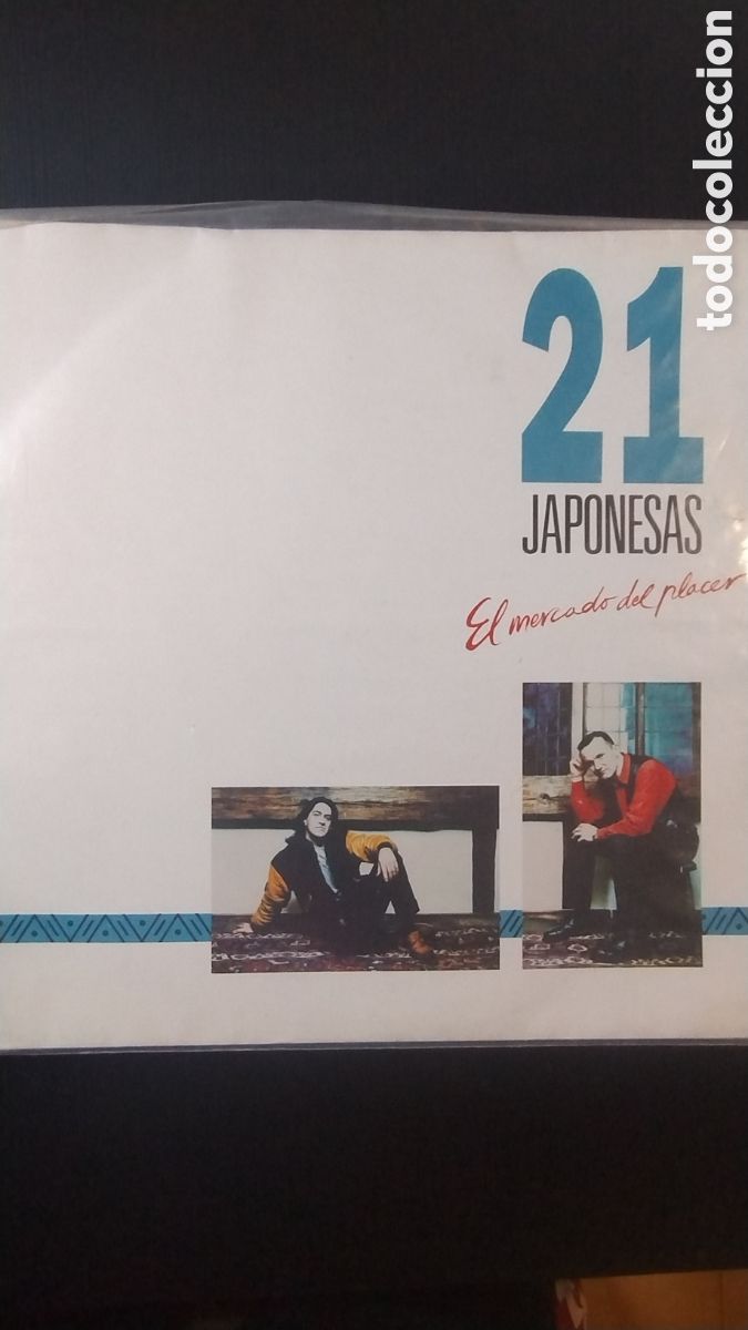 Discos de vinilo: Veinti&uacute;n japonesas LP WEA - Foto 1