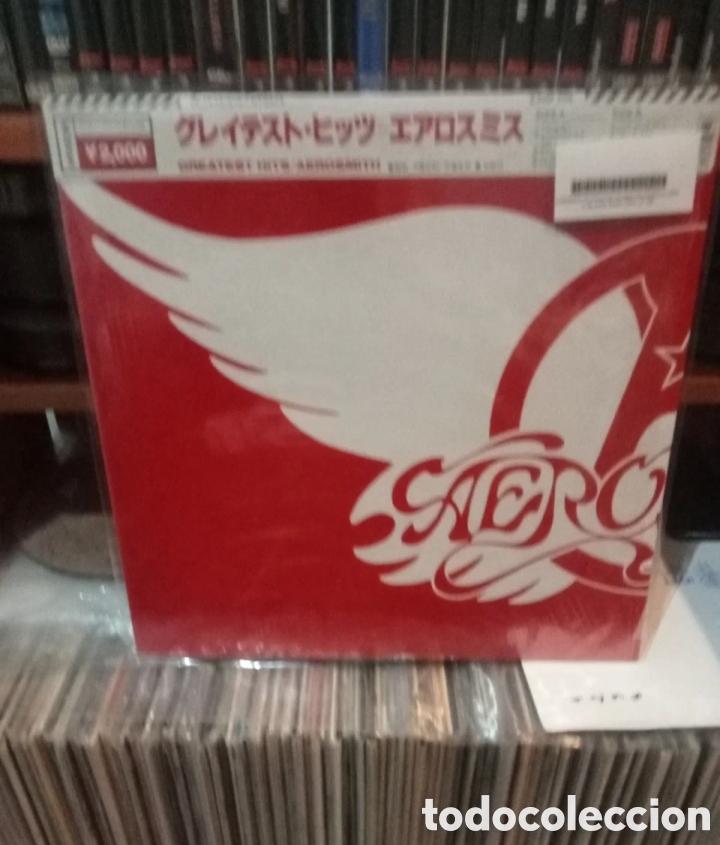Discos de vinilo: AEROSMITH. GREATEST HITS japan. - Foto 1