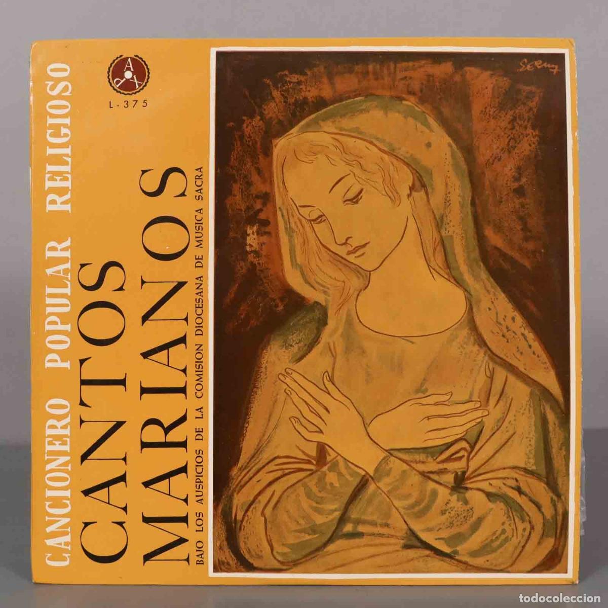 Discos de vinil: LP. La Almudena, Ram&oacute;n Gonz&aacute;lez Barr&oacute;n, Jose Maria Mancha &ndash; Cantos Marianos