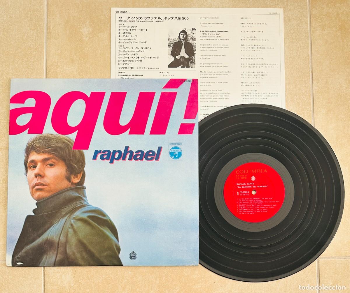 Discos de vinilo: RAPHAEL VINILO LP AQUI EDITADO EN JAPON CON INSERT - Foto 1