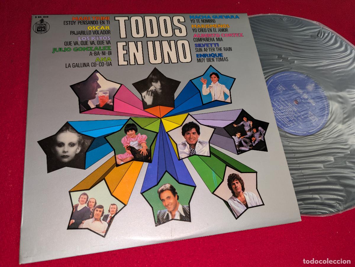 Disques de vinyle: TODOS EN UNO LP 1978 Hispavox GUEVARA+SILVETTI+ENRIQUE+ANA+KIYOS+OSCRA+MARI TRINI++