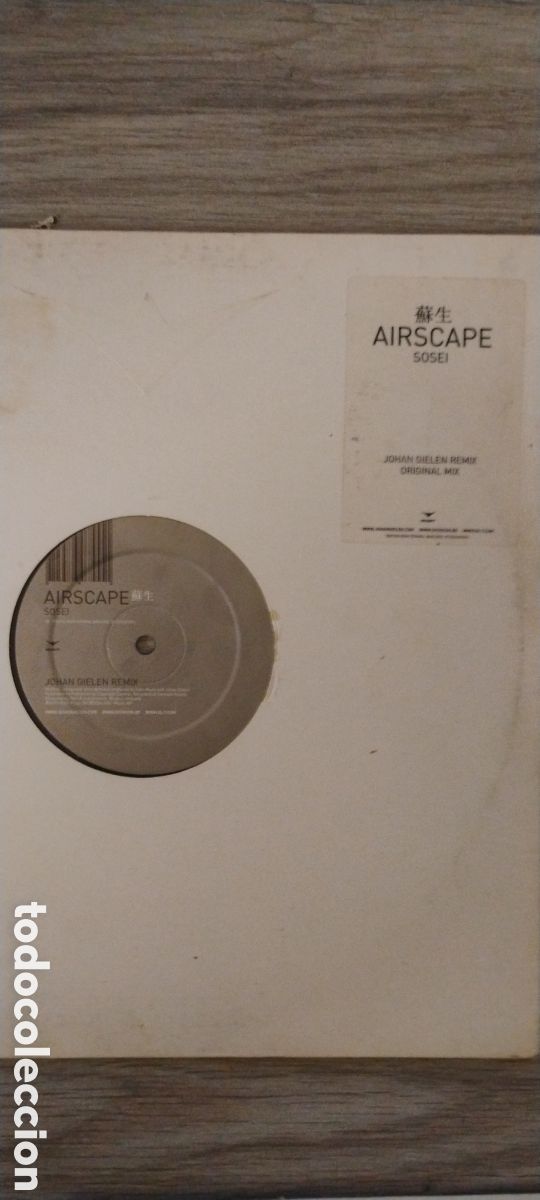 Discos de vinilo: AIRSCAPE-SOSEI-MAXI-ID&T/NETHERLANDS-IB - Foto 9