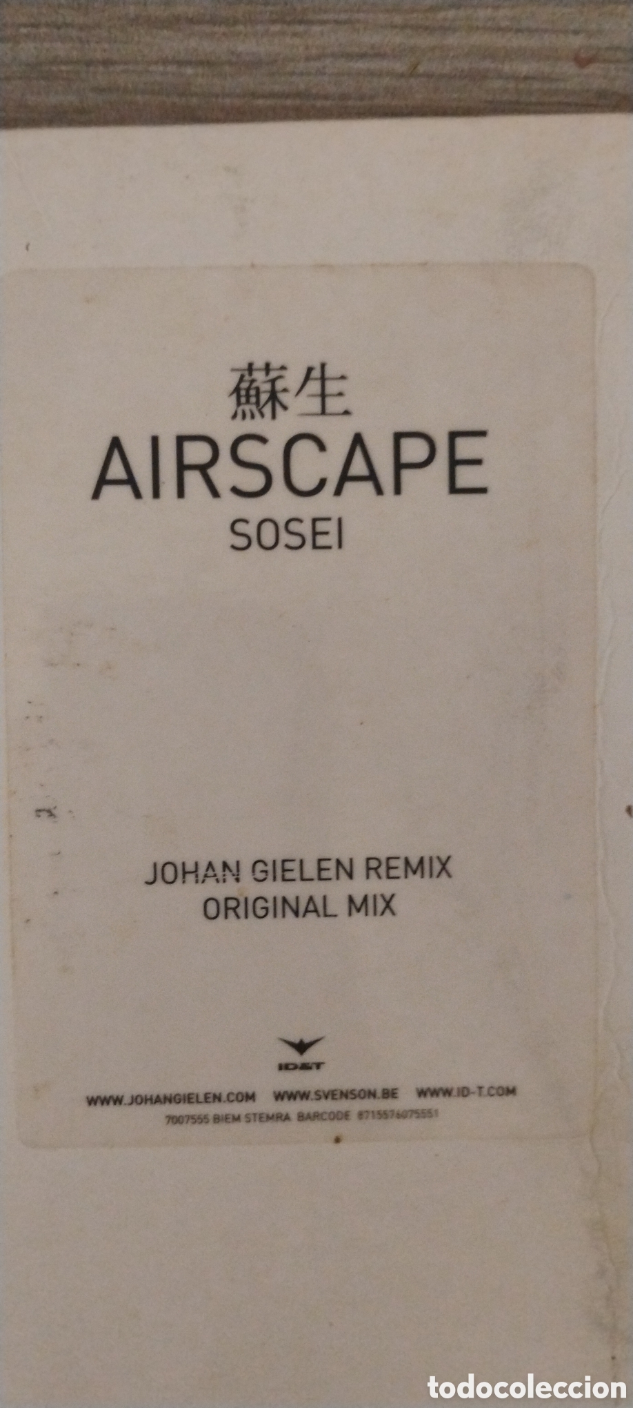 Discos de vinilo: AIRSCAPE-SOSEI-MAXI-ID&T/NETHERLANDS-IB - Foto 2