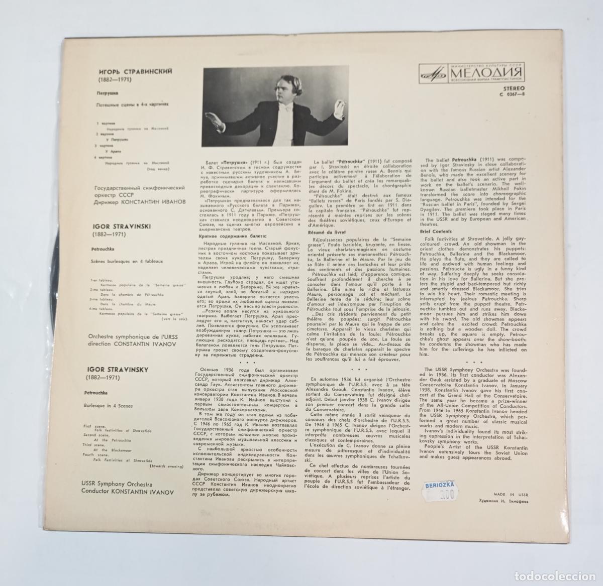 Discos de vinilo: IGOR STRAVINSKY. PETROUCHKA. LP. TDKDA74 - Foto 2
