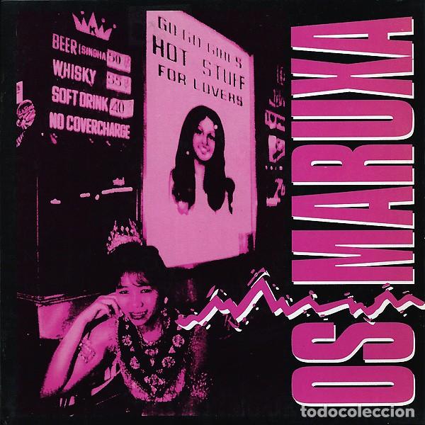 Discos de vinilo: Os Maruxa &ndash; Hot Stuff - E.P - Foto 1