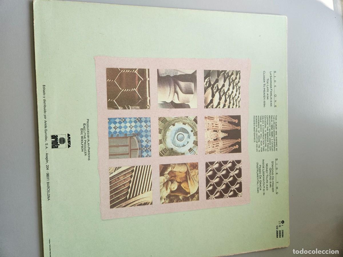 Discos de vinilo: ALAN PARSONS PROJECT LOTE 4 LPS - Foto 6