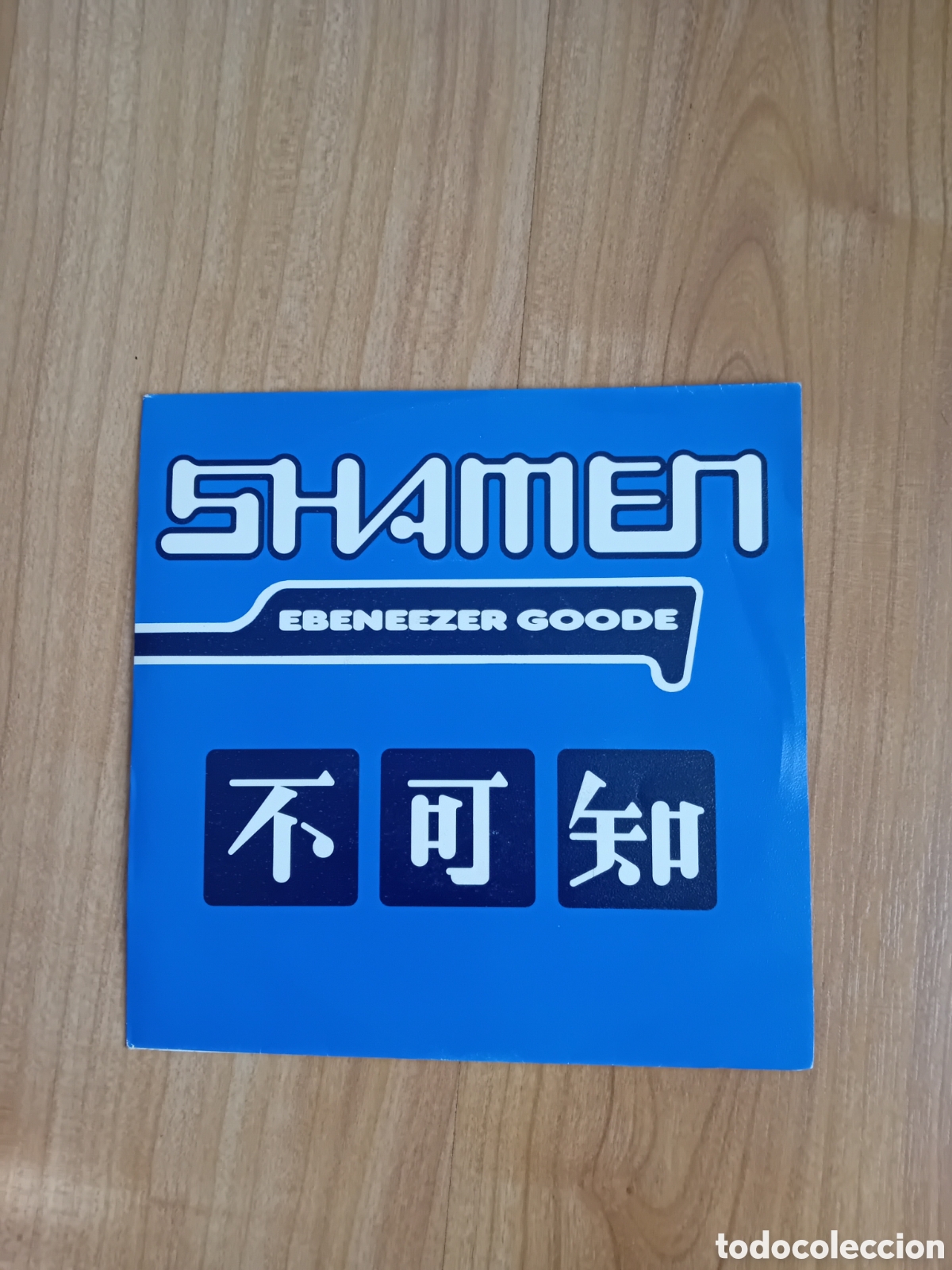 Discos de vinilo: SHAMEN. EBENEEZER GOODE - Foto 1
