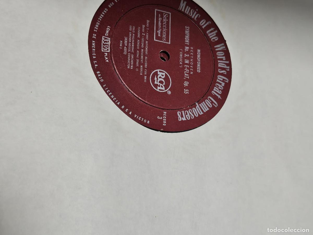 Discos de vinilo: disco de vinilo 28 Joyas Musicales - Foto 8