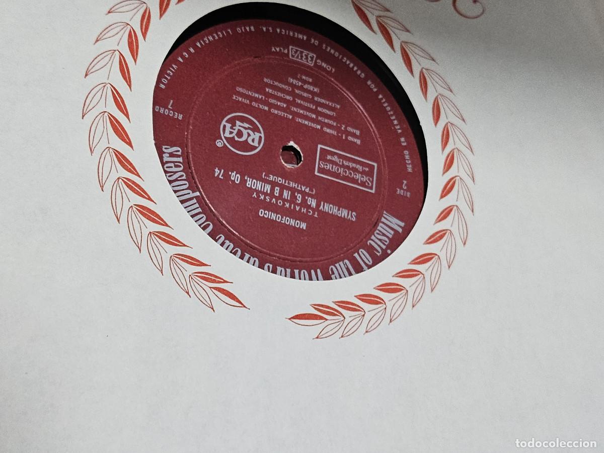 Discos de vinilo: disco de vinilo 28 Joyas Musicales - Foto 11