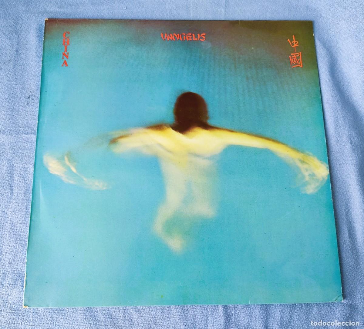 Discos de vinilo: DISCO LP VANGELIS CHINA - Foto 1