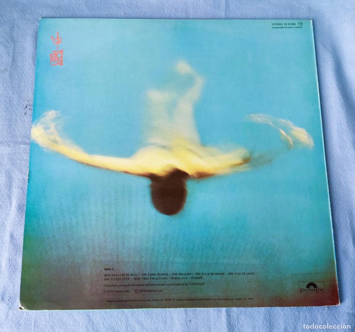 Discos de vinilo: DISCO LP VANGELIS CHINA - Foto 2