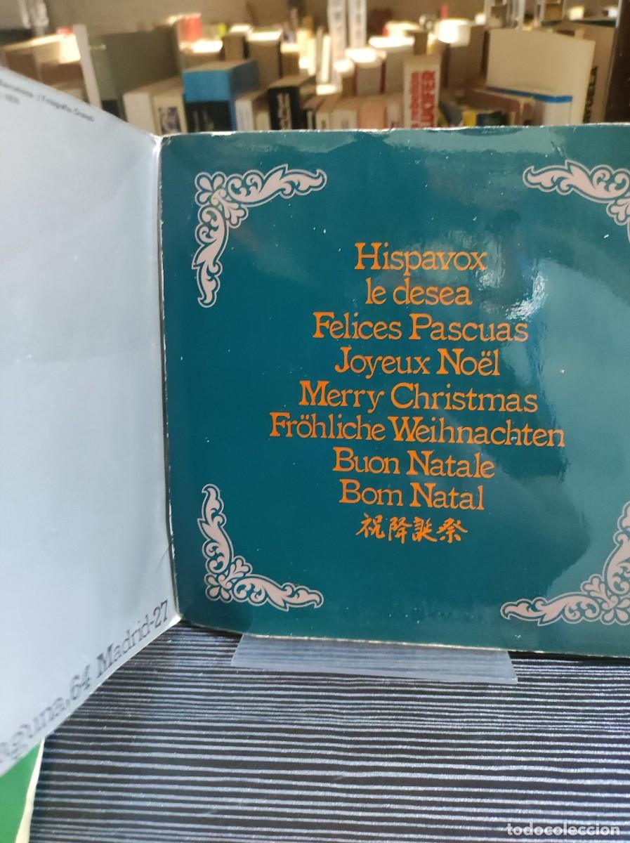 Discos de vinilo: DICIEMBRE 1976 HISPAVOX - Foto 3