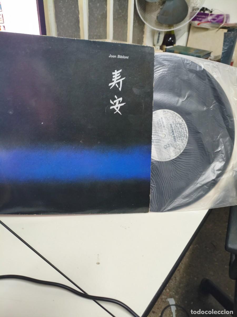 Discos de vinilo: Joan Bibiloni &lrm;&ndash; Una Vida Llarga i Tranquil&middot;la. LP. - Foto 1