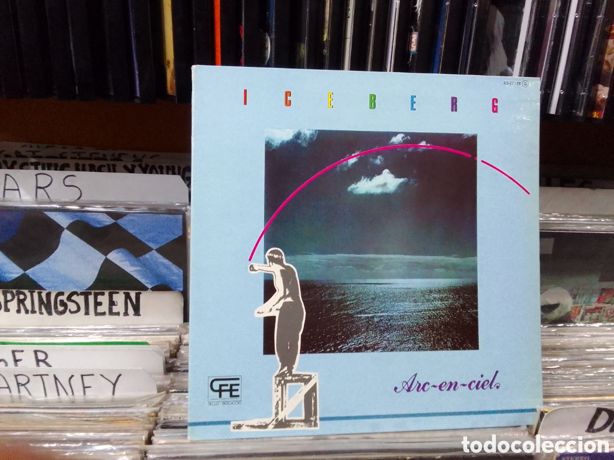 Discos de vinilo: Iceberg,arc en ciel,1979 - Foto 1