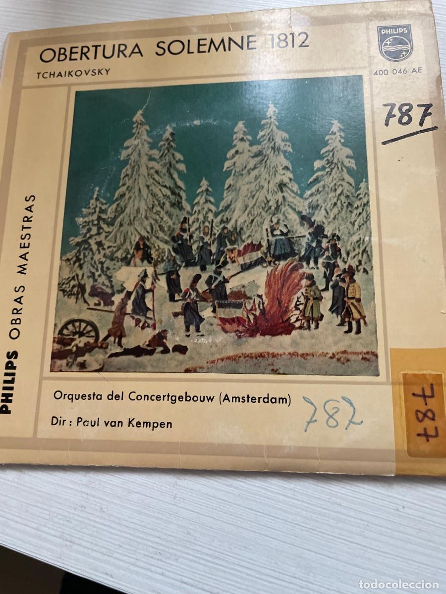 Discos de vinilo: Obertura solemne 1812 vinilo - Foto 1