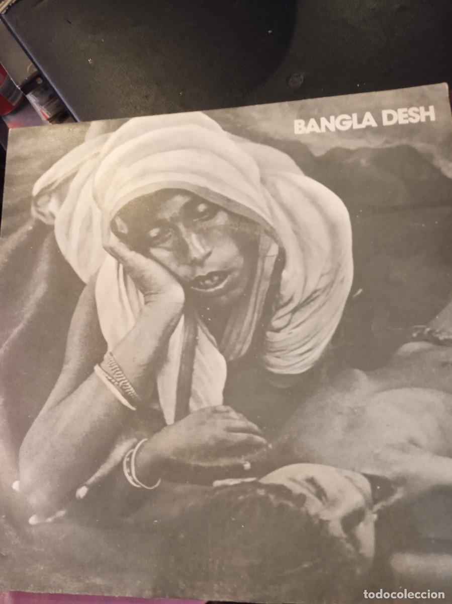 Discos de vinilo: GEORGE HARRISON- BANGLA DESH. SINGLE. NEAR MINT - Foto 1