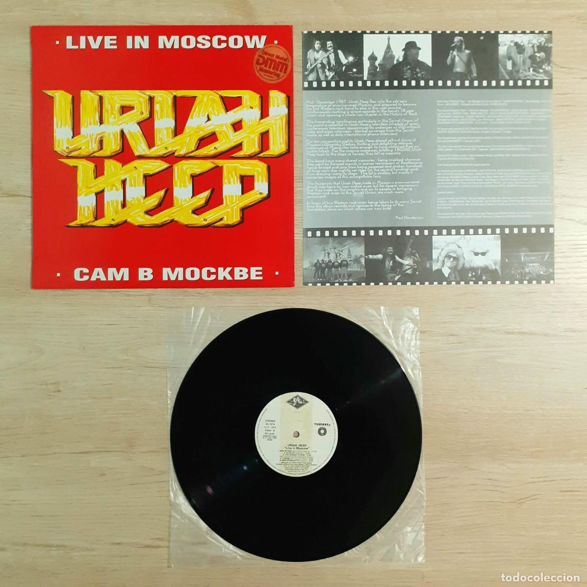 Discos de vinilo: Discos vinilo URIAH HEEP. 26&euro; cada uno - Foto 9