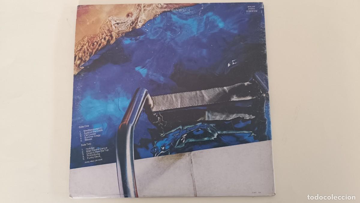 Discos de vinilo: Richard Wright &ndash; Wet Dream - Foto 2