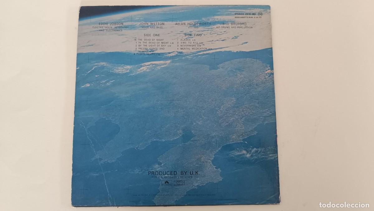 Discos de vinilo: U.K. &ndash; U.K. --------------------- - Foto 2