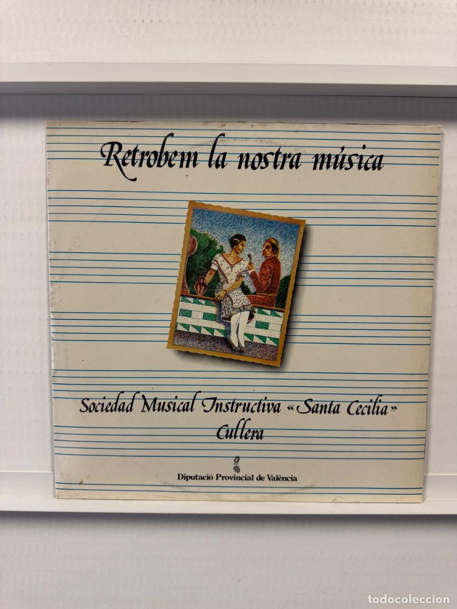 Discos de vinilo: Disco, Vinilo, Retrobem la nostra musica - Foto 1