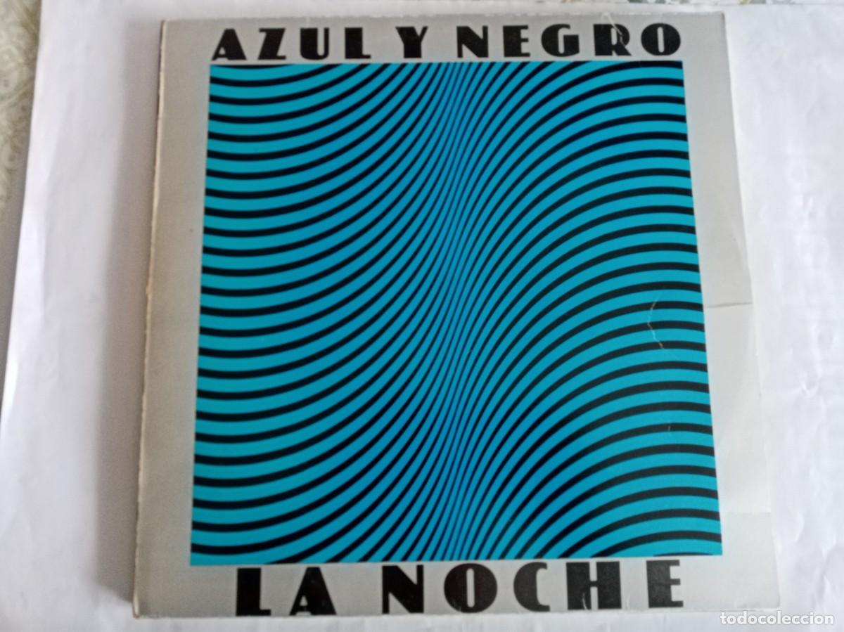 Discos de vinilo: LA NOCHE . Azul y Negro ( C&Iacute;RCULO DE LECTORES ) - Foto 1