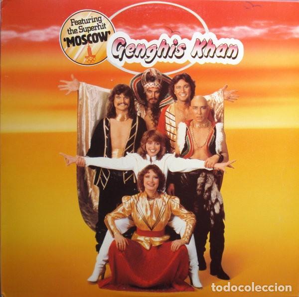 Discos de vinilo: Genghis Khan &ndash; Genghis Khan - Foto 1