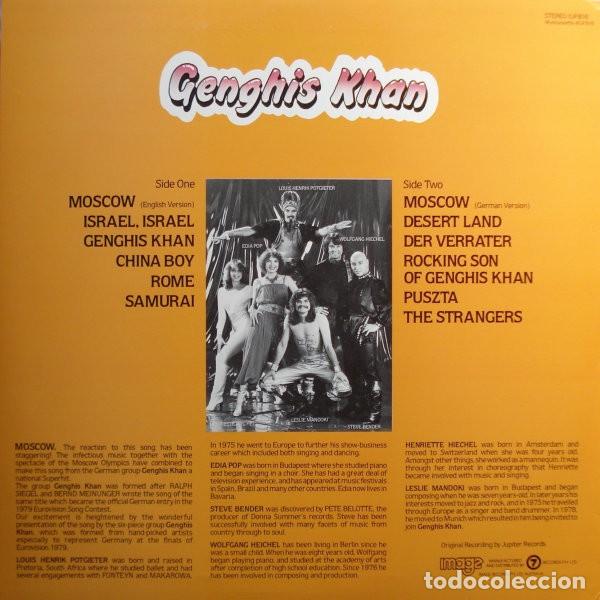 Discos de vinilo: Genghis Khan &ndash; Genghis Khan - Foto 2