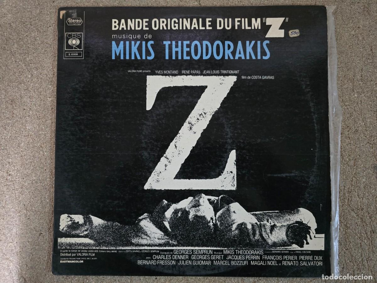Discos de vinilo: Disco LP.BSO Mikis Theodorakis - Foto 1