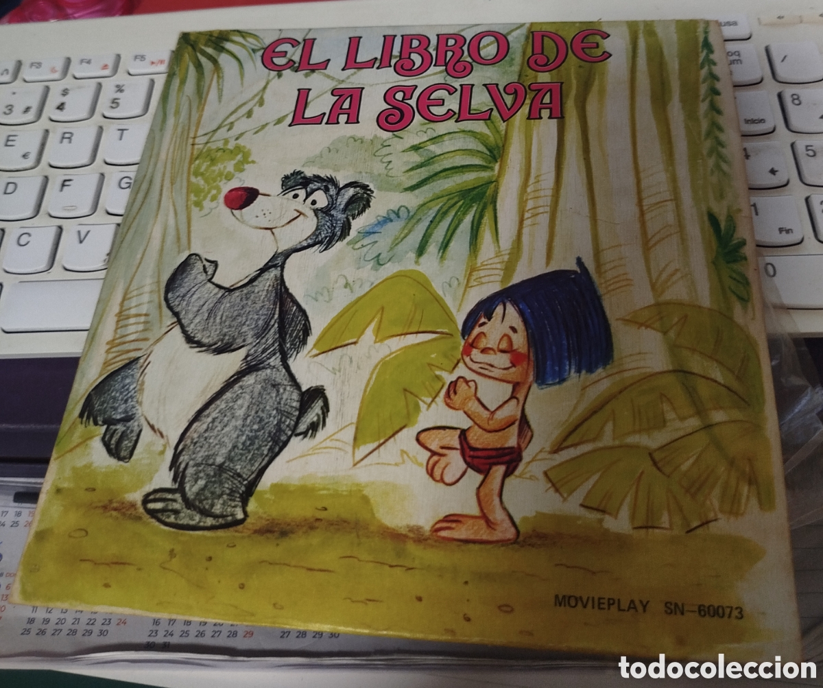 Discos de vinilo: El libro de la selva. Movie play - Foto 1