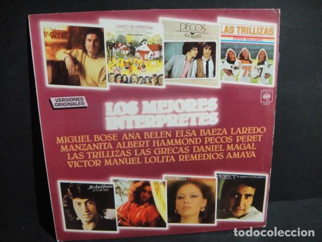 Discos de vinilo: grandes exitos - 16 discos lp - Foto 1