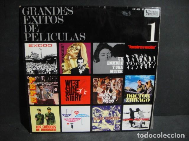 Discos de vinilo: grandes exitos - 16 discos lp - Foto 11